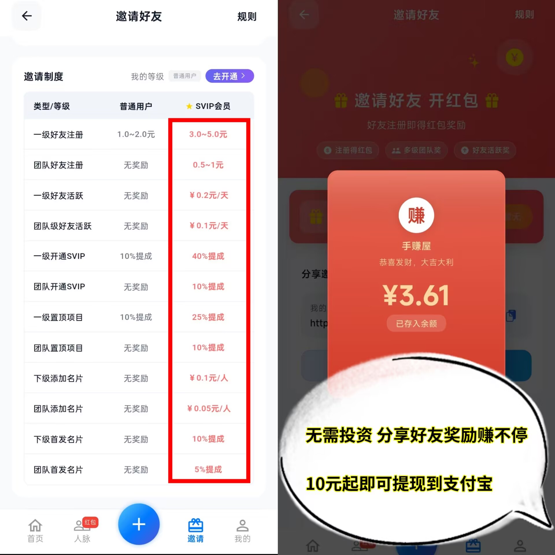 182845aceb20260128173527