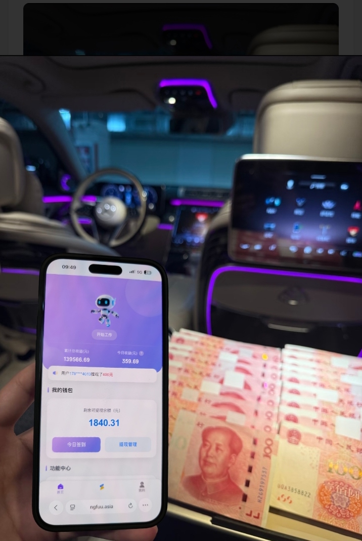 187e15088020260104214927