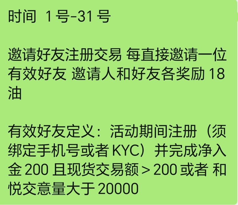 18a1d2e86120260125211929