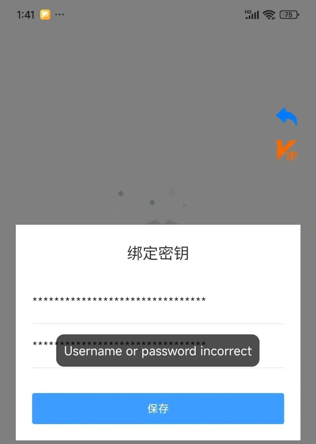 18e299989120260110162647