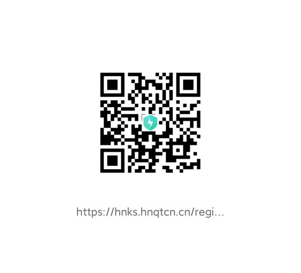 零撸河南矿山~每天6米-汇一线首码网