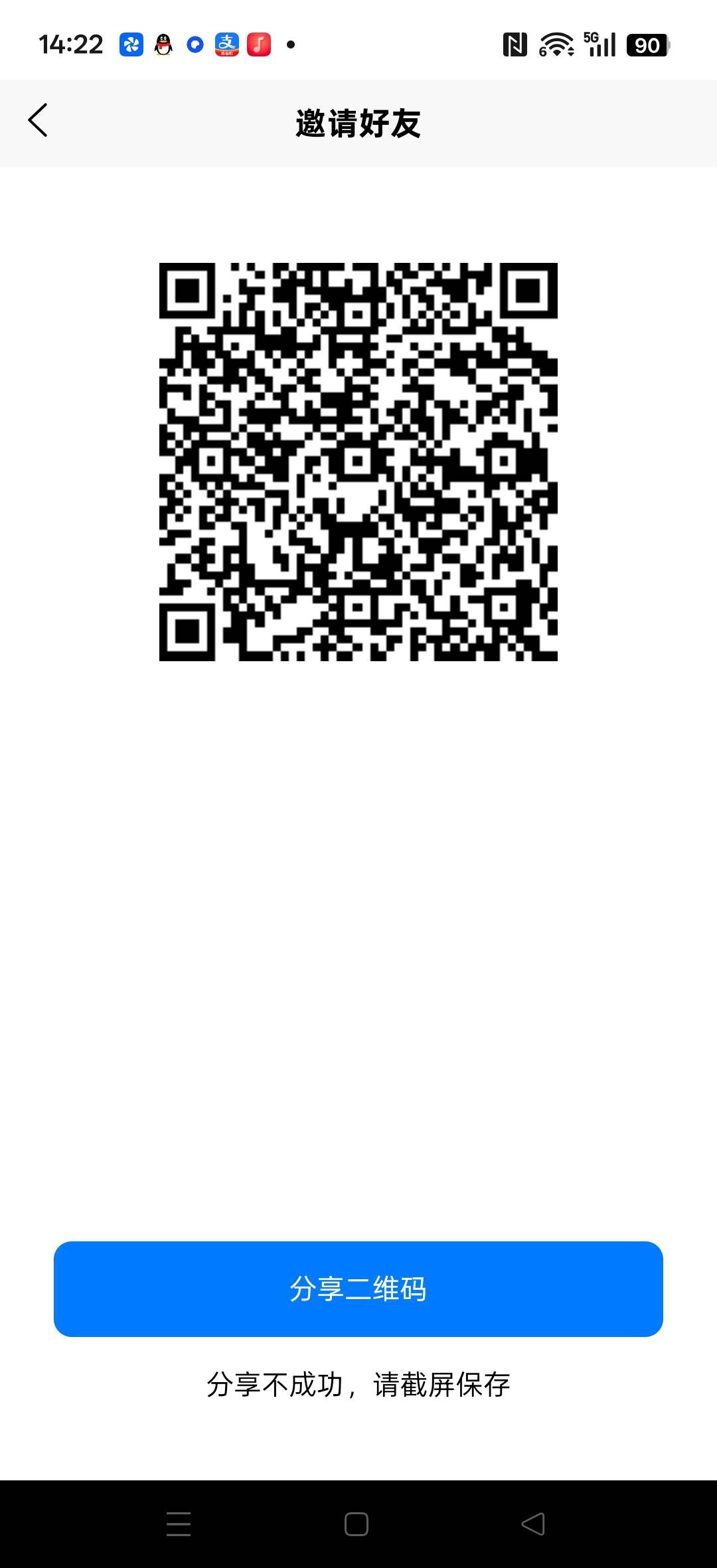 19647f49cb20260125150918