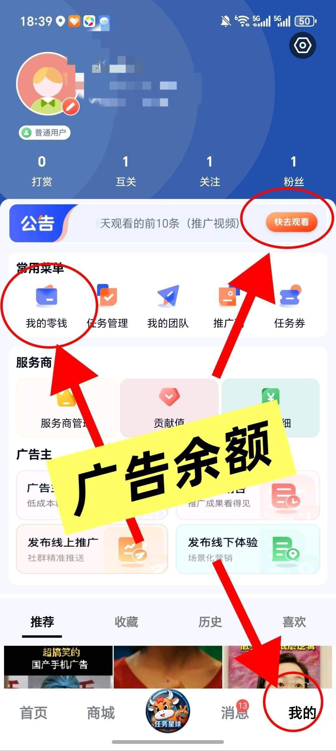 1a3f97472a20260126142621