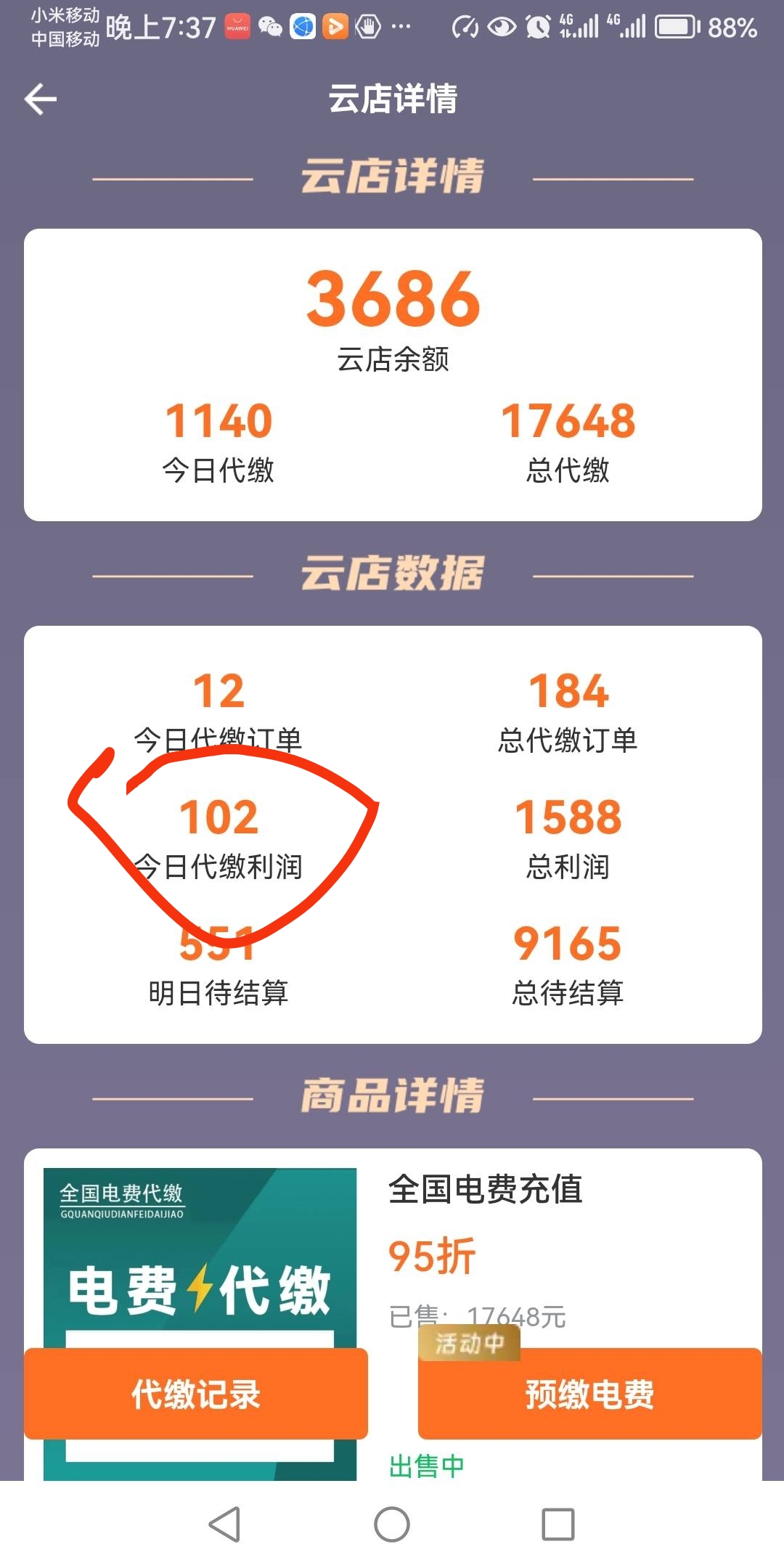 1a4460b2ba20260131222944