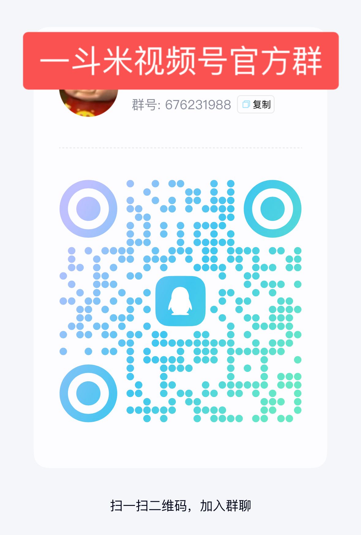 1b347cb40120260113101829