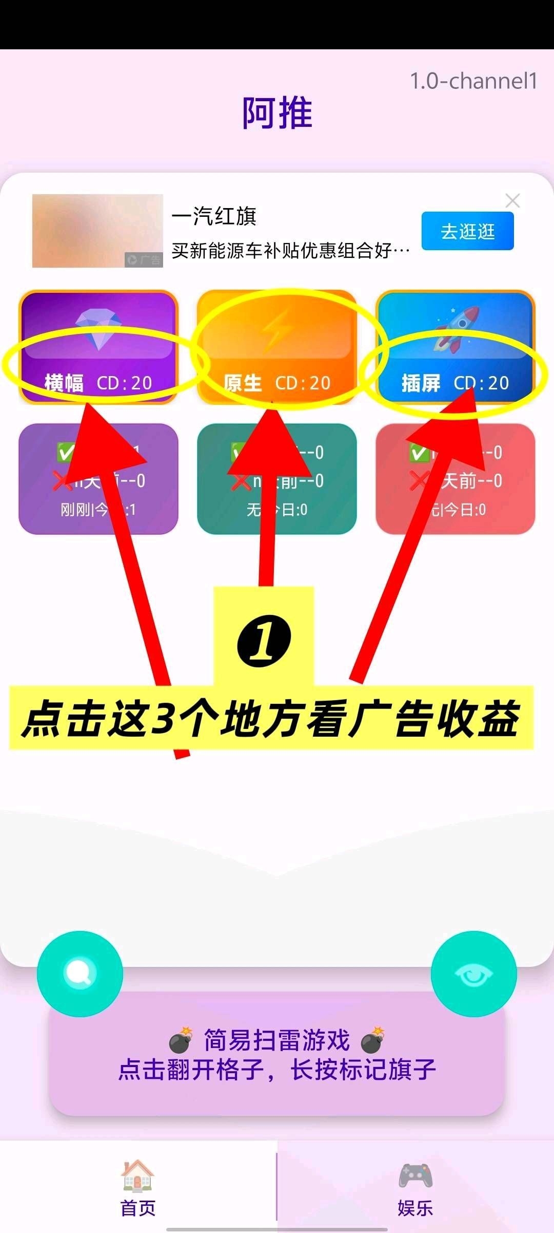 1b61f4e40020260111084218