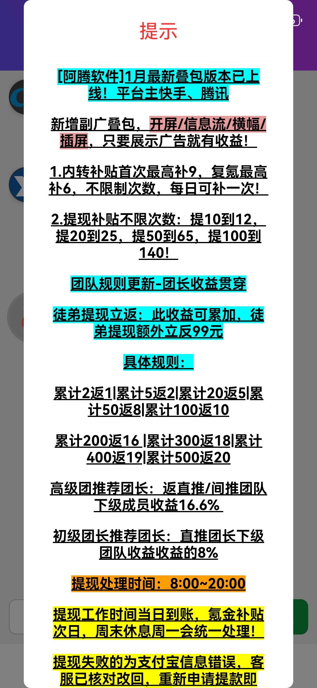 1c785f785e20260109120635