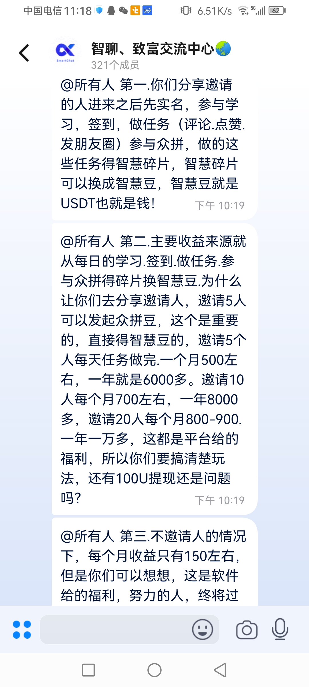 1c8be1549e20260122115104