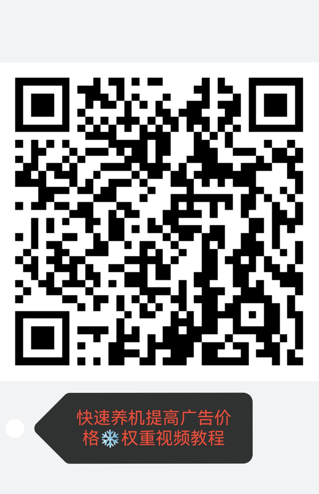 1caabac5b820260129164635