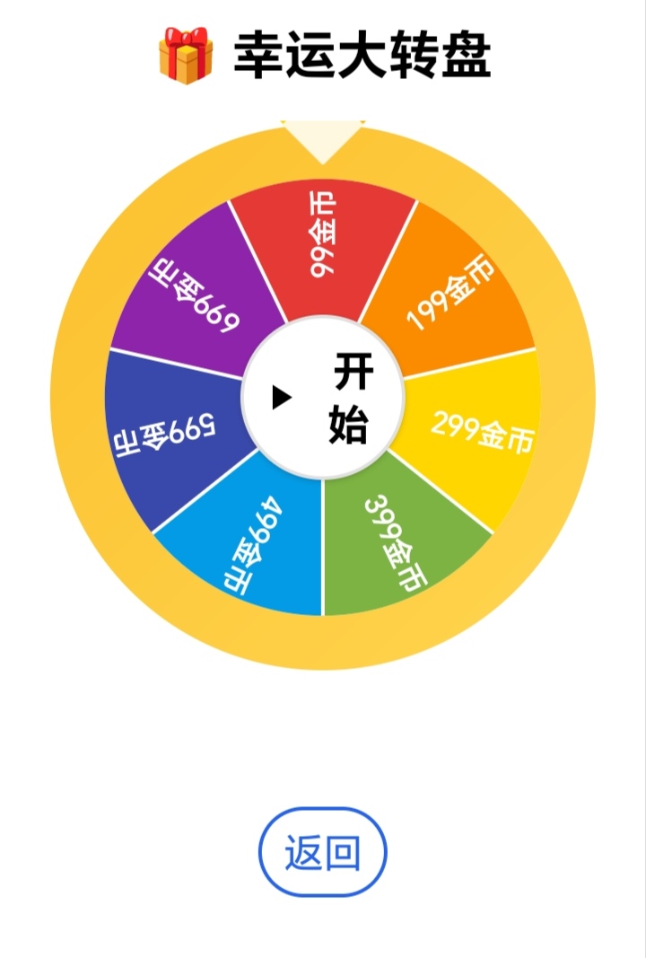 1d5e0d57f620260116155434