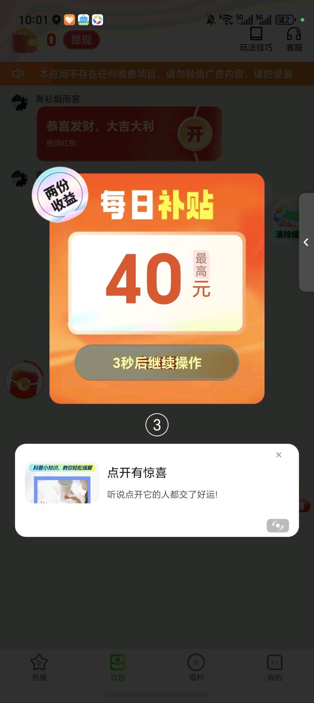 1d6237ec1820260120235016