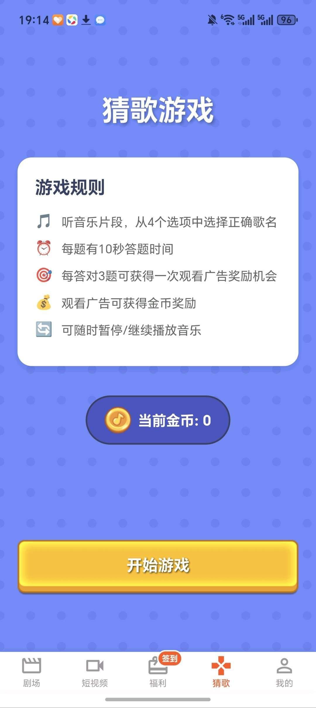 1ed8c2001f20260114100325