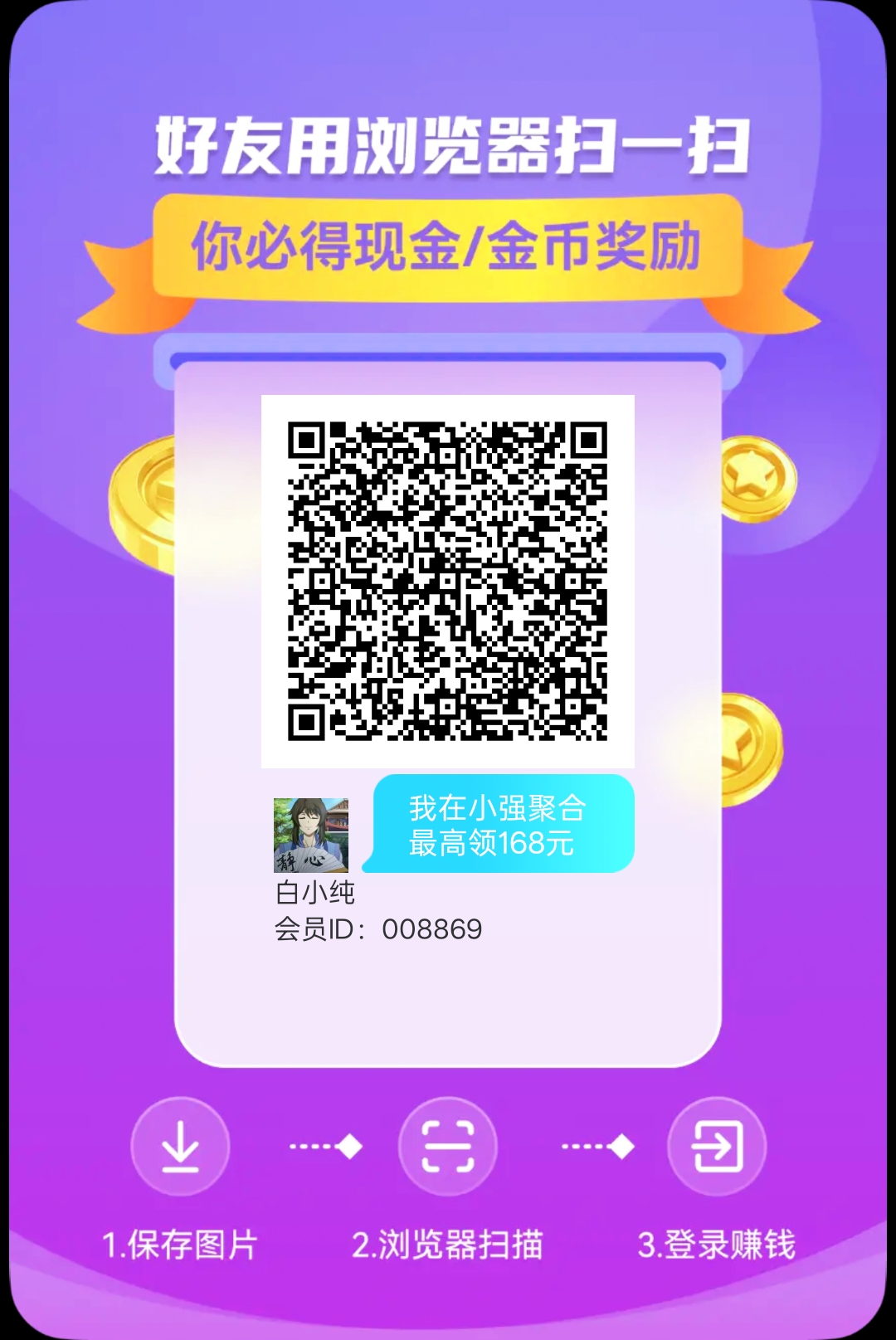 2210fc8e1320260120115623