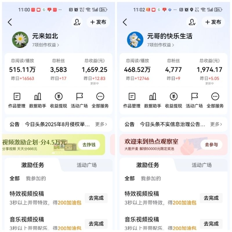 22c4d72e7820260131063148