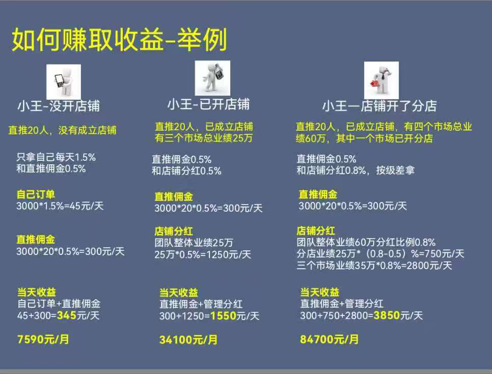 23178d3b9820260109013338