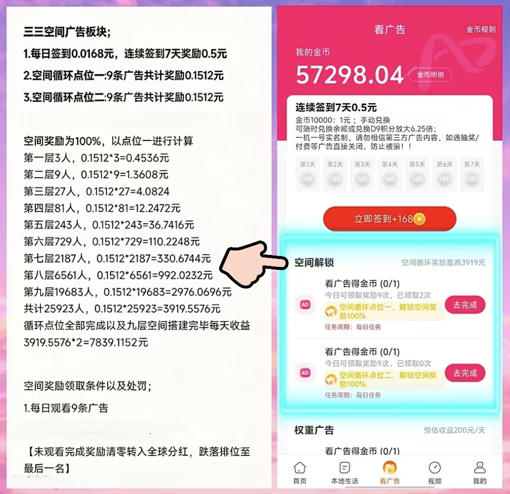 236123fb6520260129115746