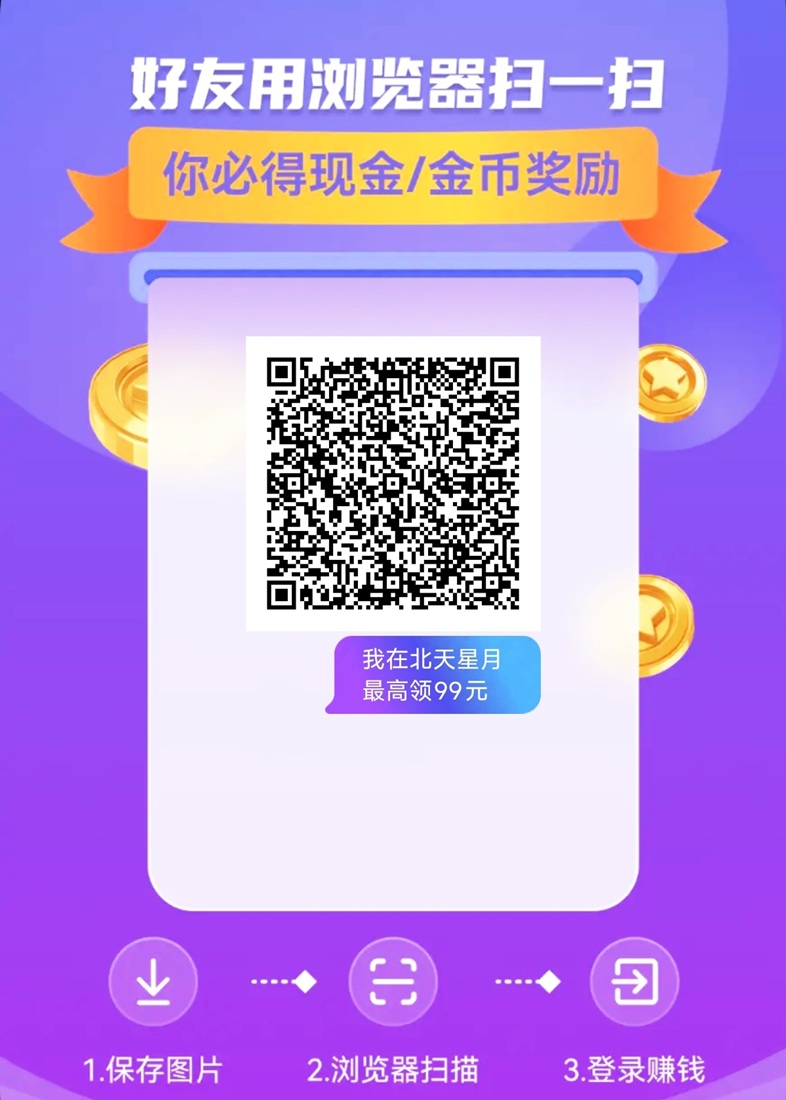 237343e87e20260115152249