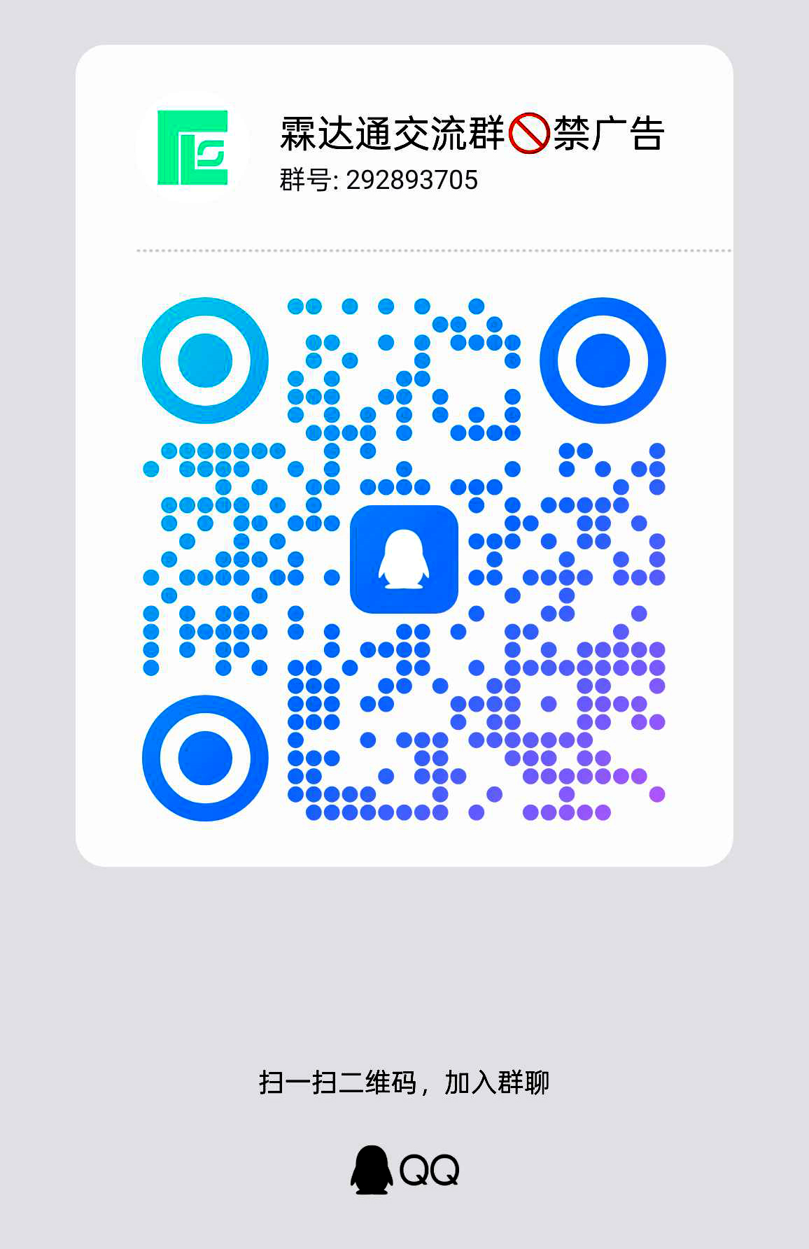 23891ce3af20260108211656