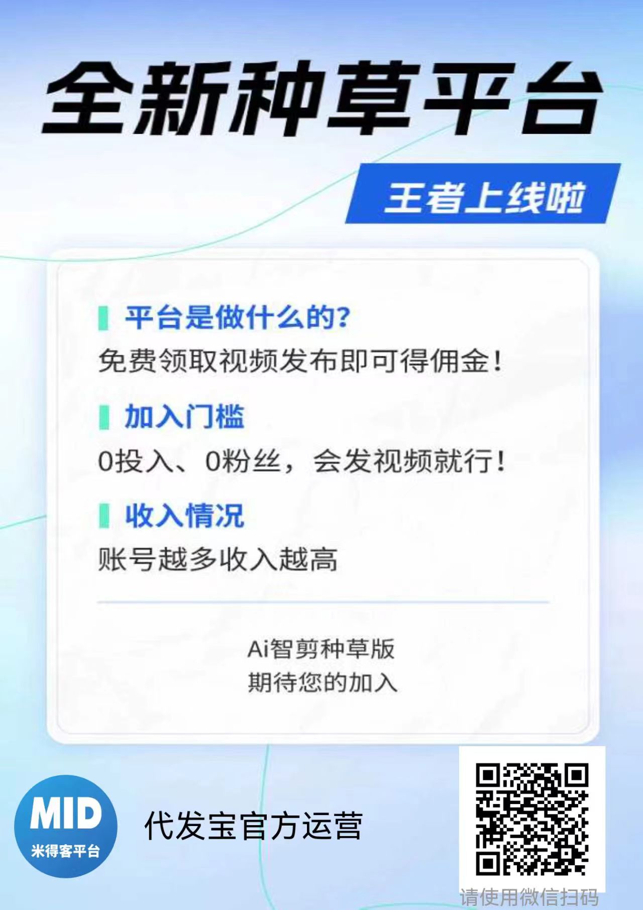 23aab87f3a20260121170816