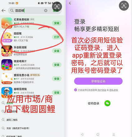 23fa71a18e20260109122434