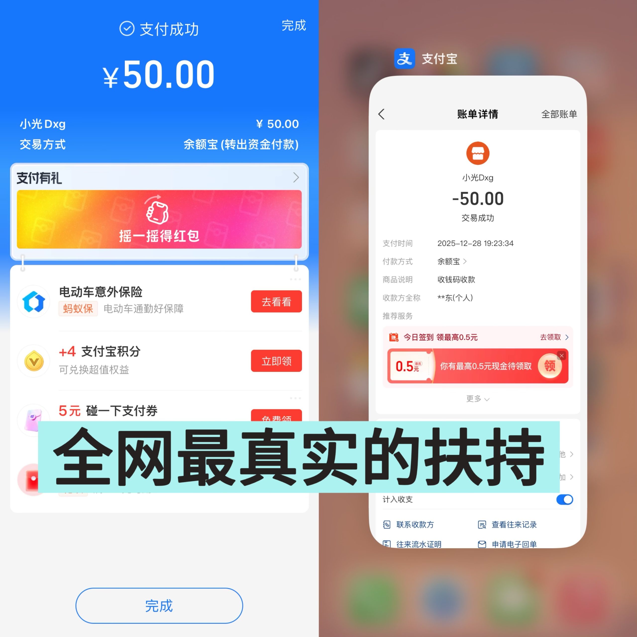 248dff994120260122013855