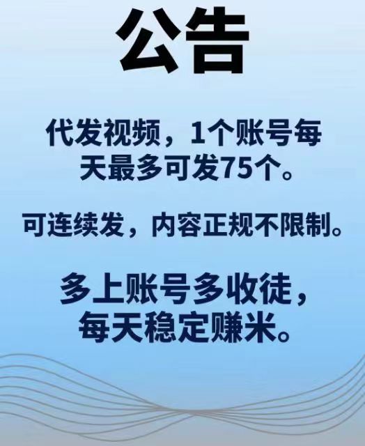 251f1a4ccc20260121170814