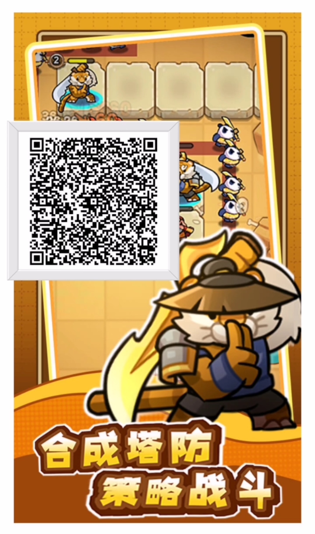 268655e7f720260103030528