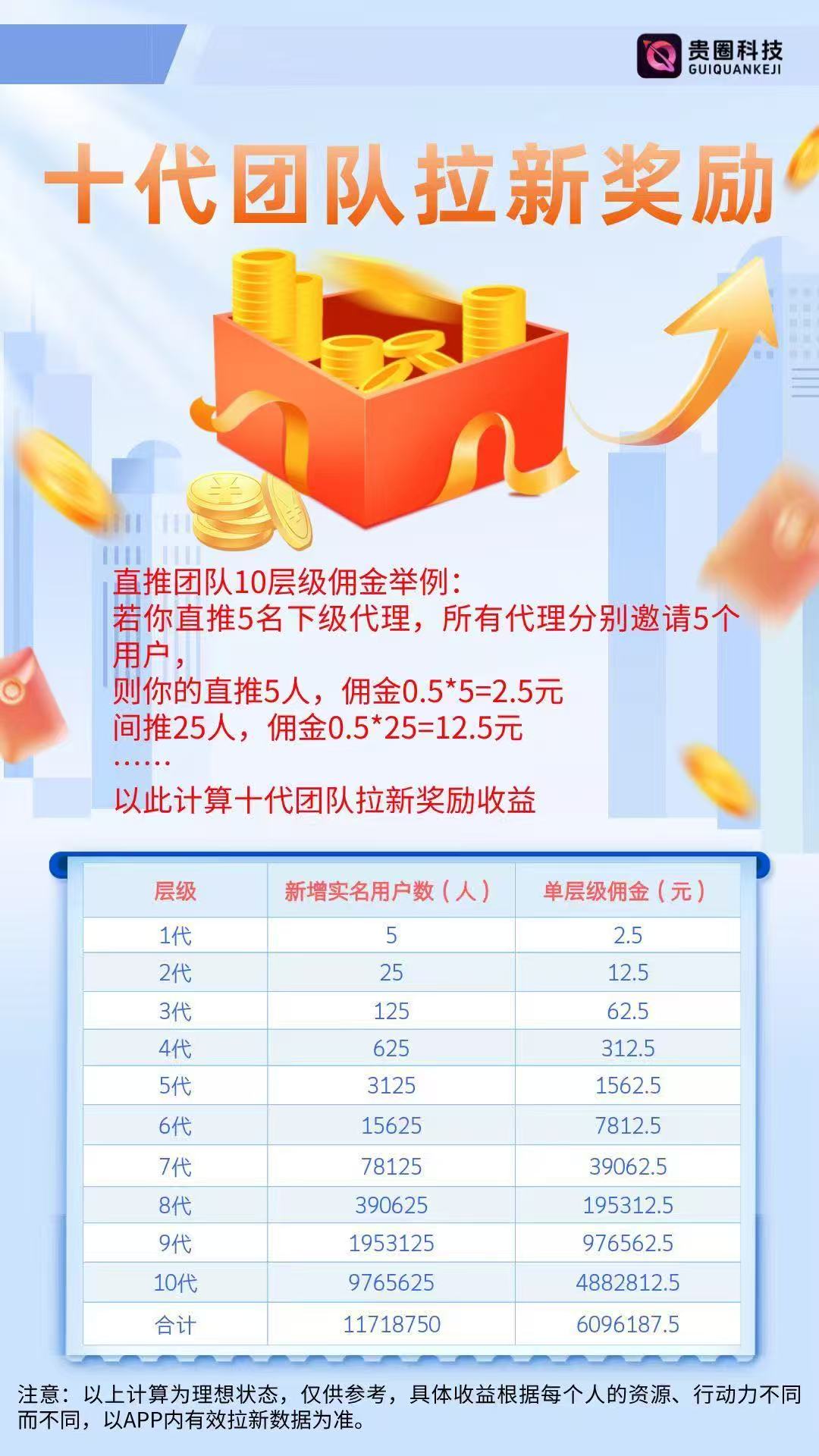 2722d8736b20260127191956