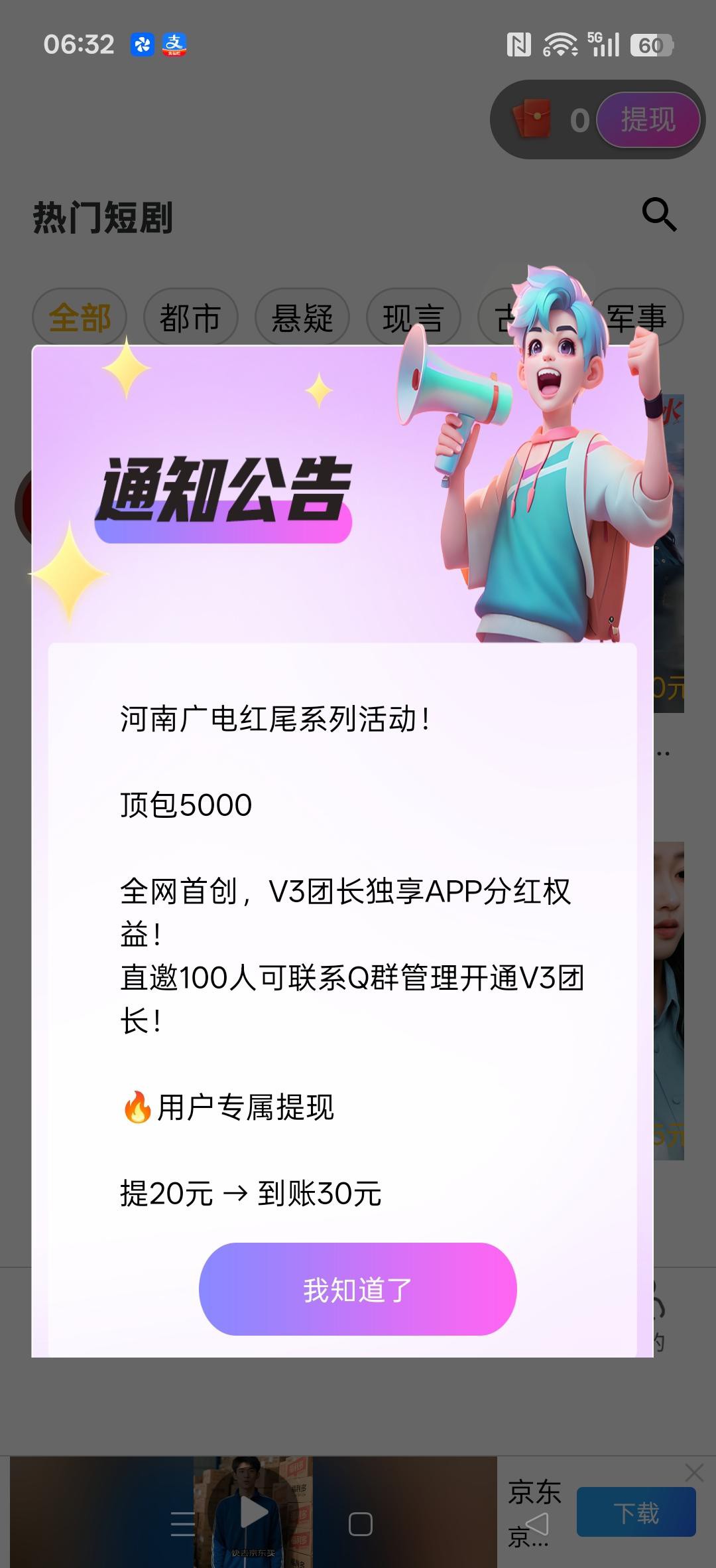 27b2939c2d20260125064939