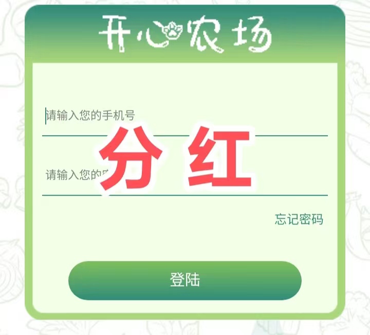 281ab85b4220260101153703