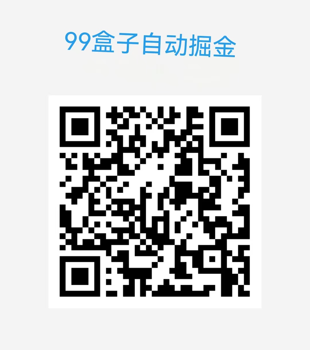 29a8230cc020260108023000