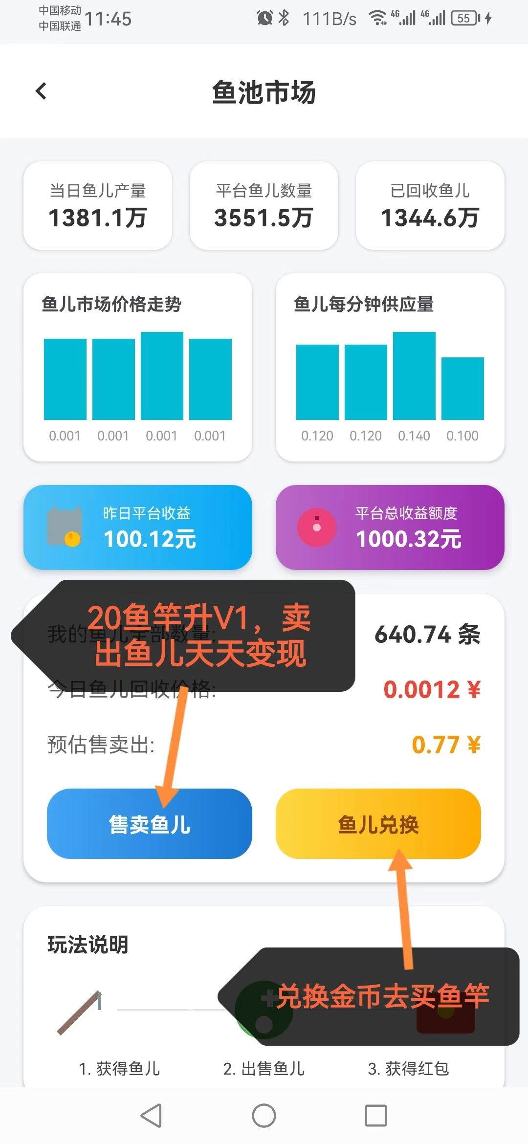 2a984f4faf20260102163254