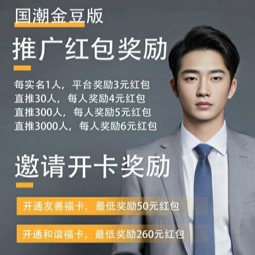 2b4bb1492720260125183404