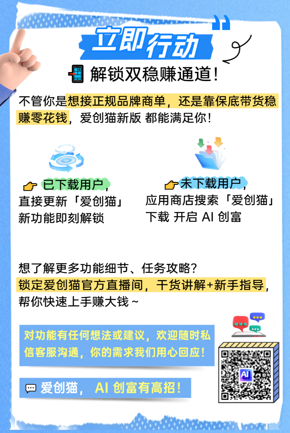 2b527d6b7620260126212813