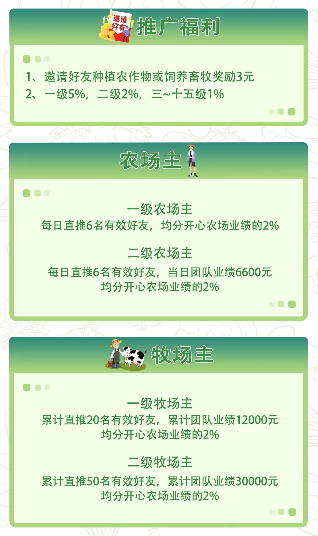 2cf844b8c720260103174431