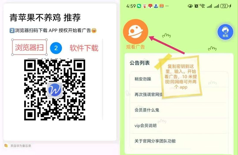 2de40e0d5020260113125334