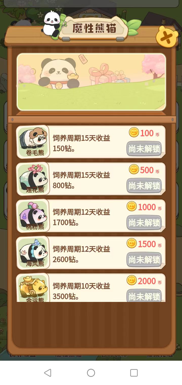 2df327d50220260123042214