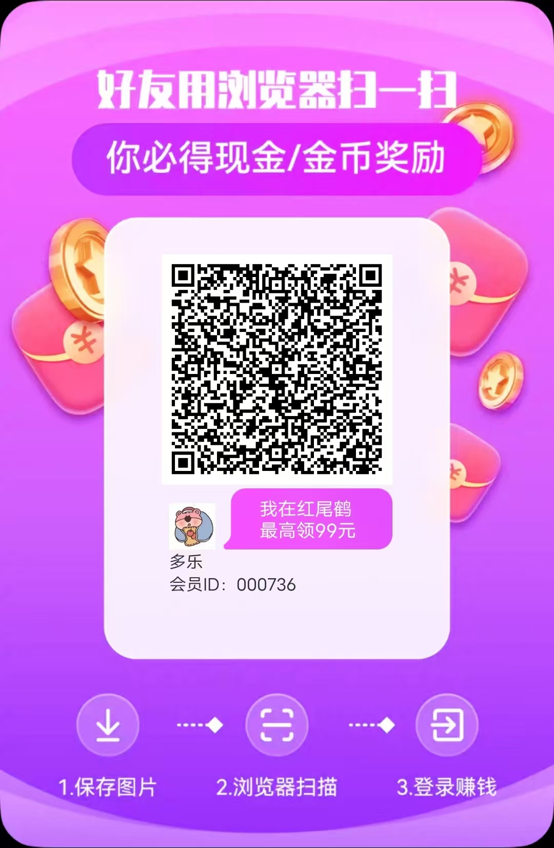 2f16cf7dc320260128111420