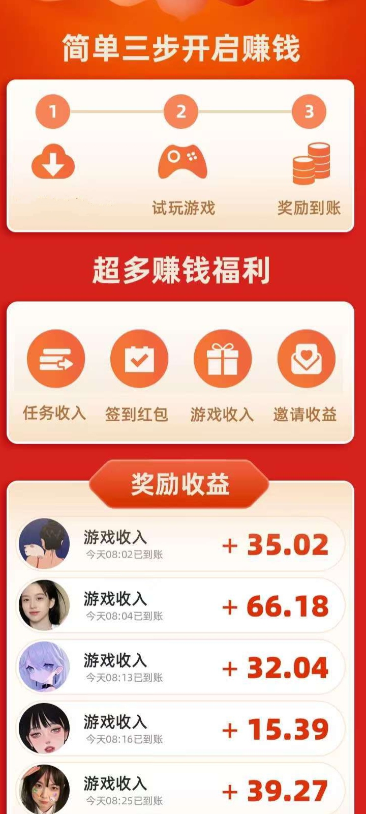 2fc5e372b920260127205435