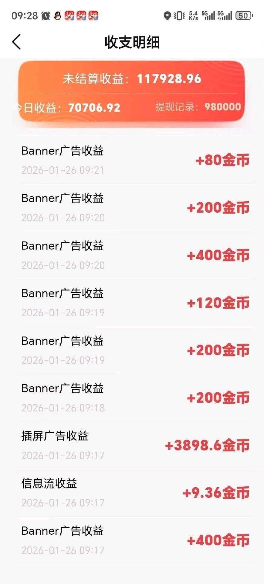 2ffadaba5620260129120914