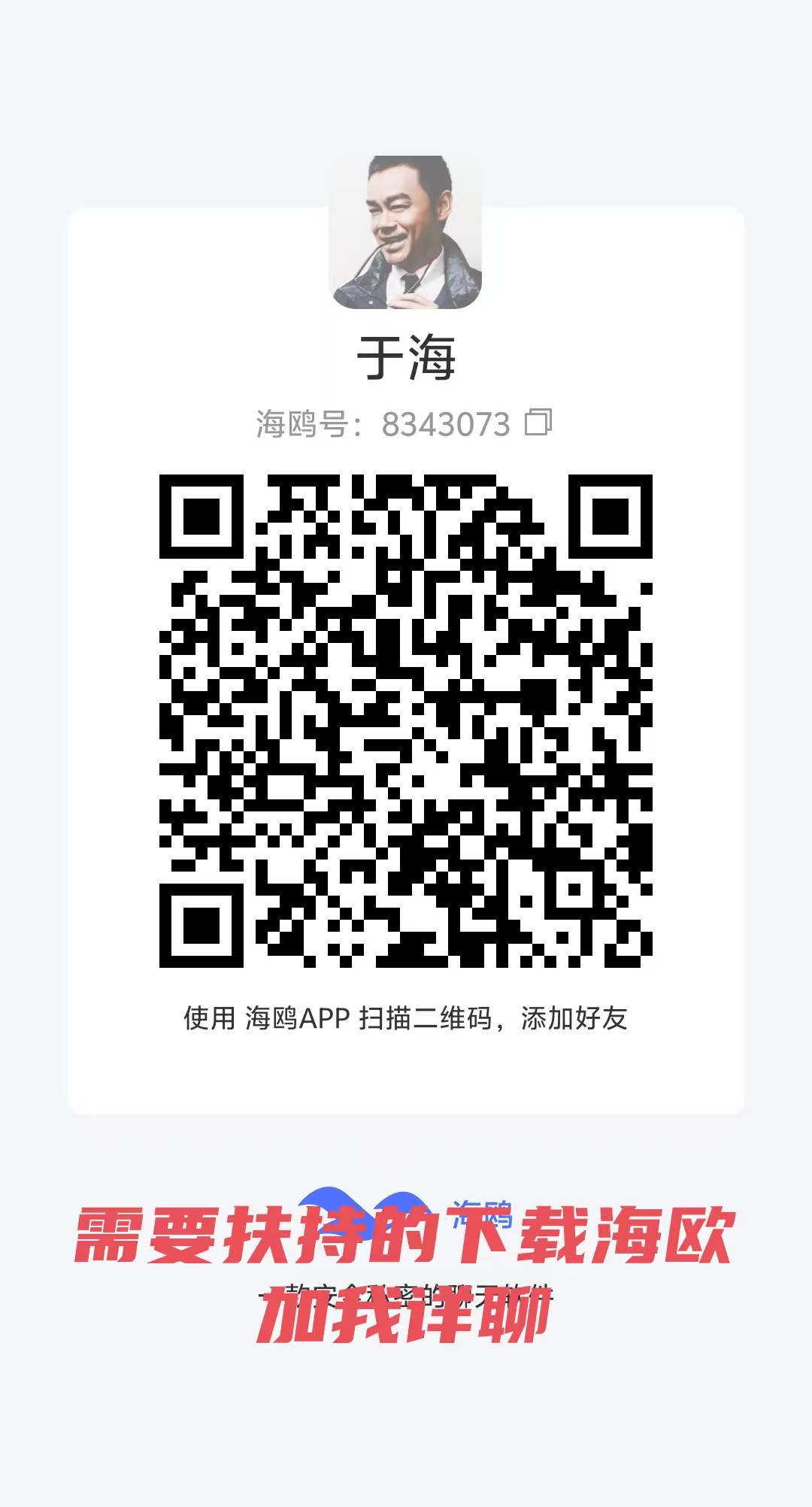 30e62fddc120260106100654