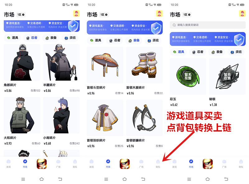 30e62fddc120260106130708