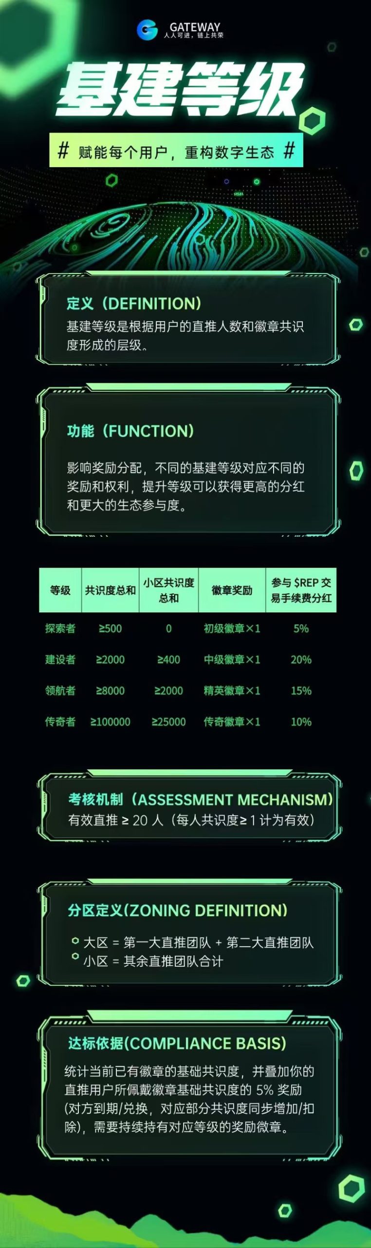 30e62fddc120260115170224