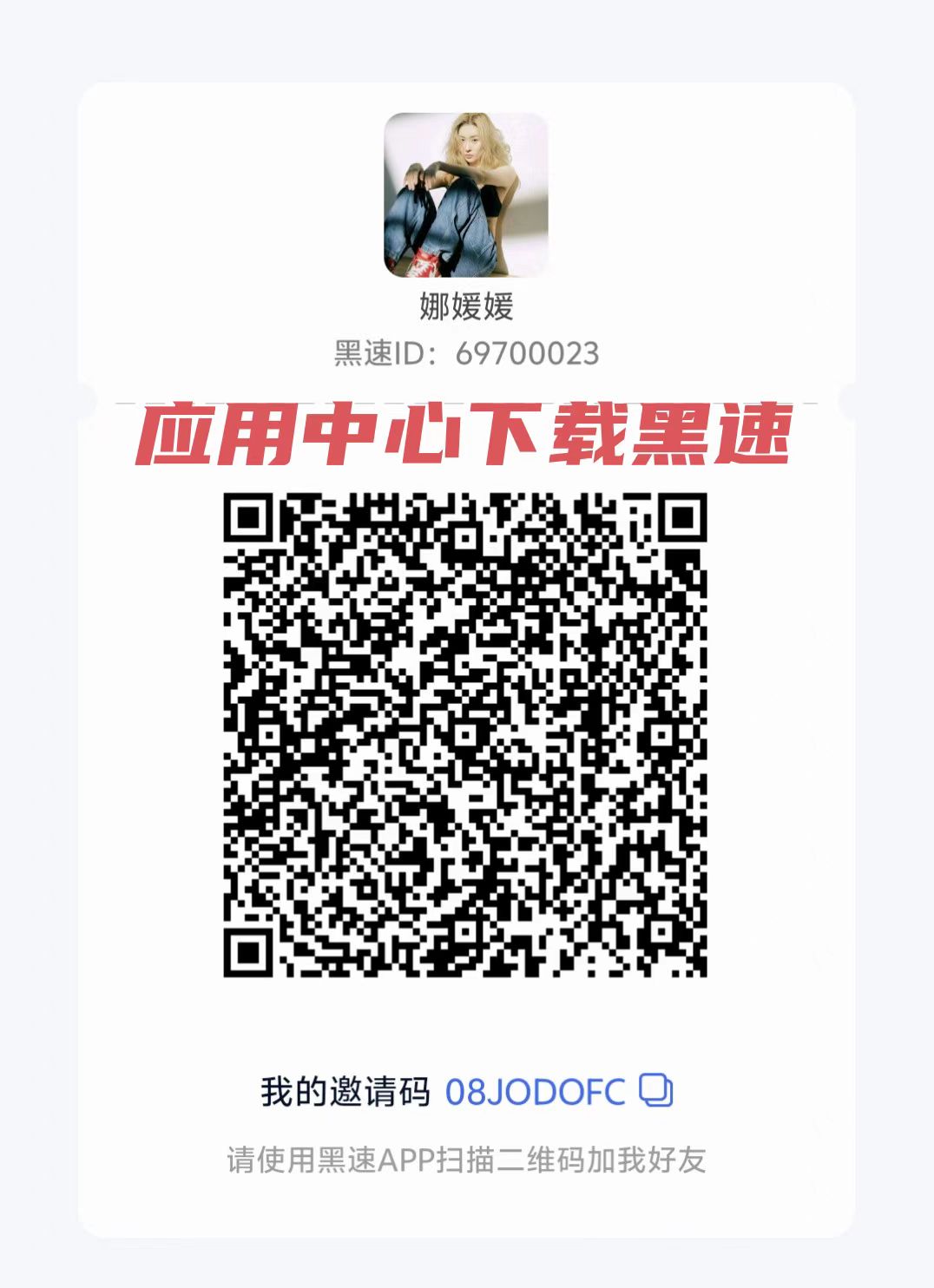 30e62fddc120260116133053