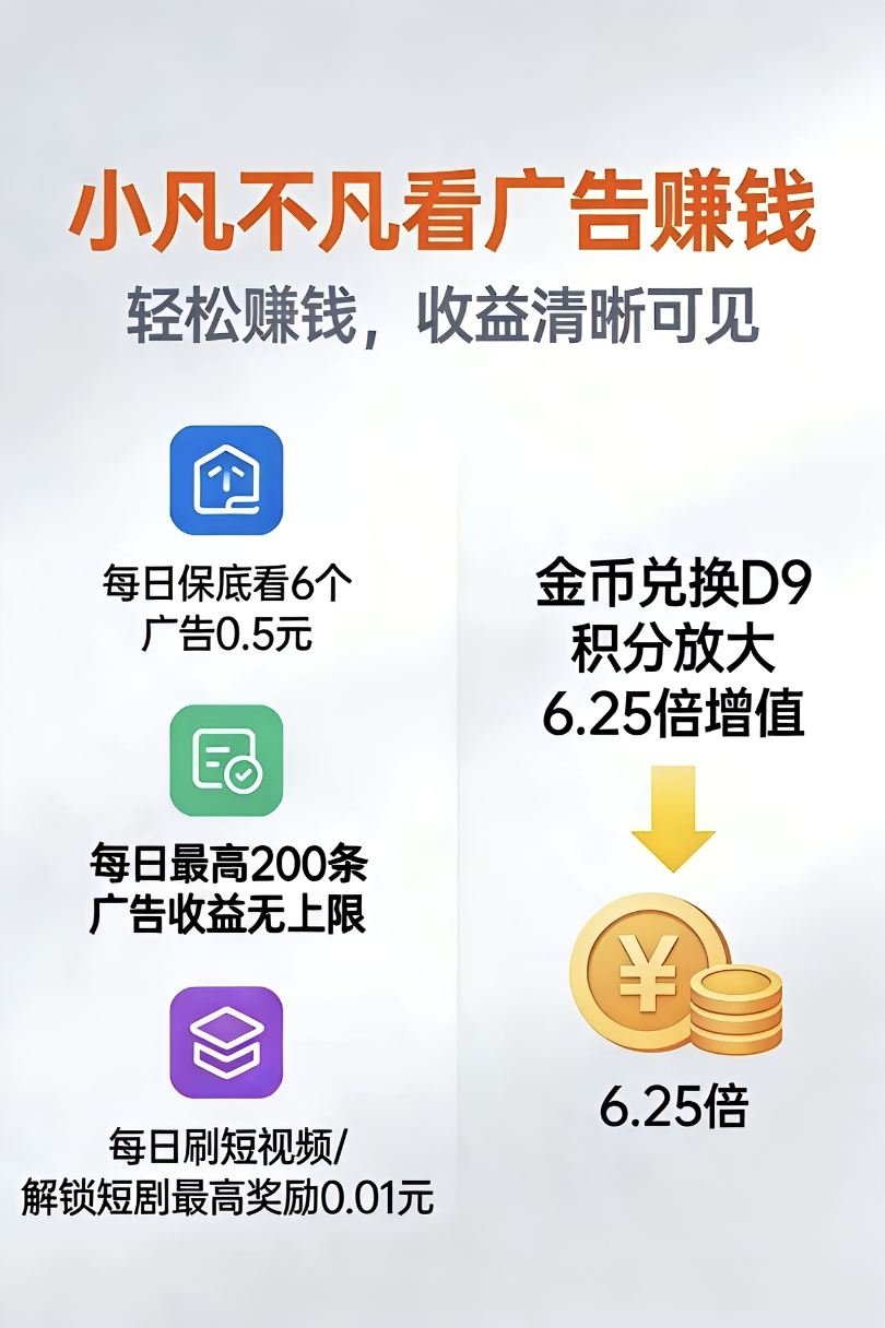 313a85794d20260118152710