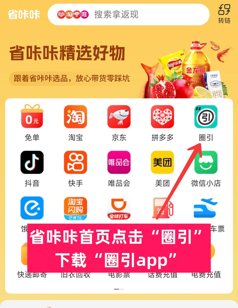 31c5ff52f720260123095301