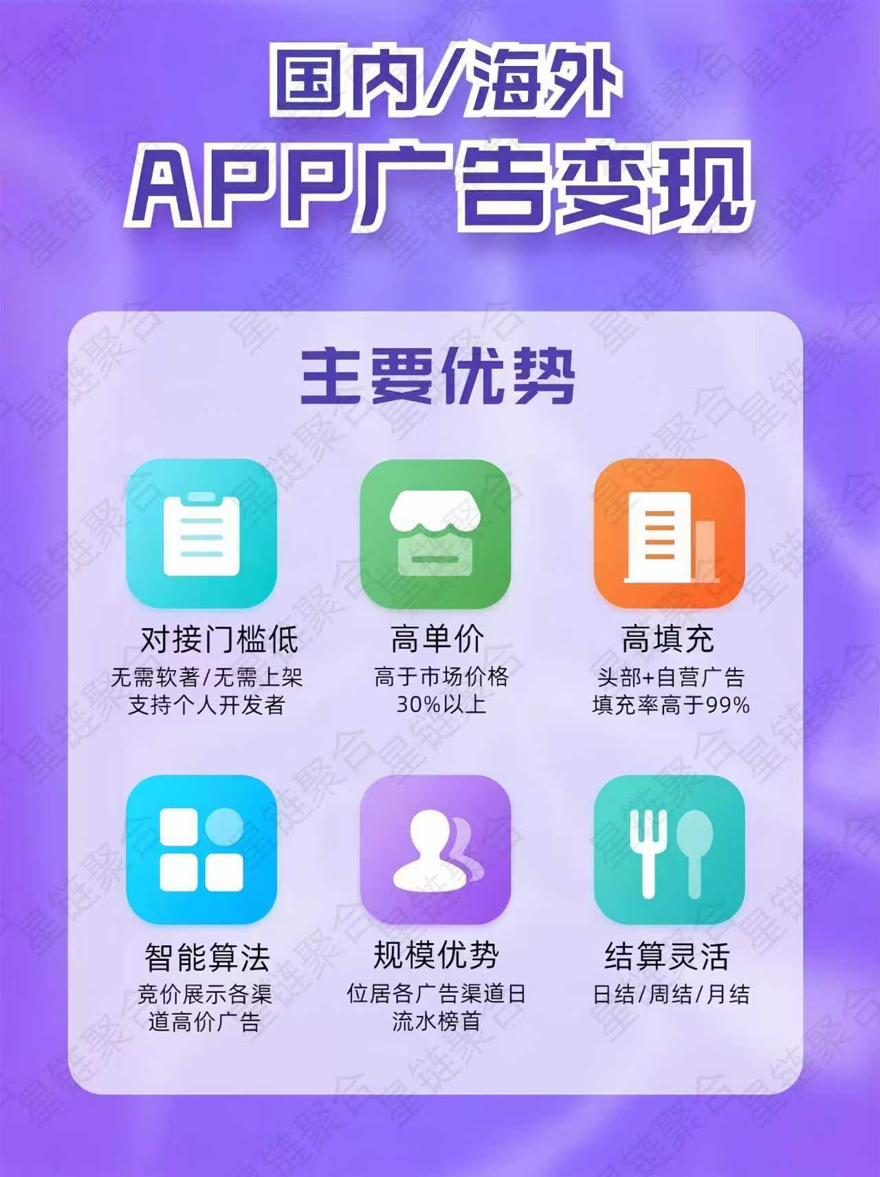 32cfb2698220260120102724