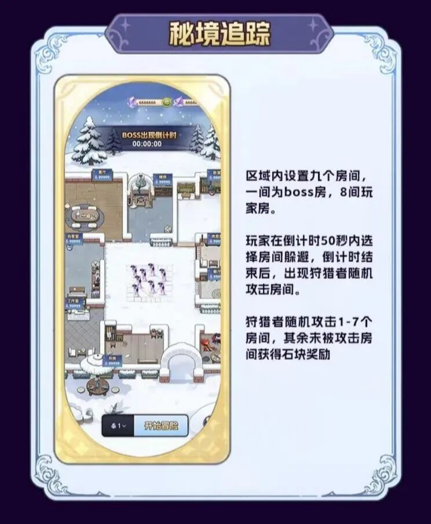 32fde0243f20260128153750