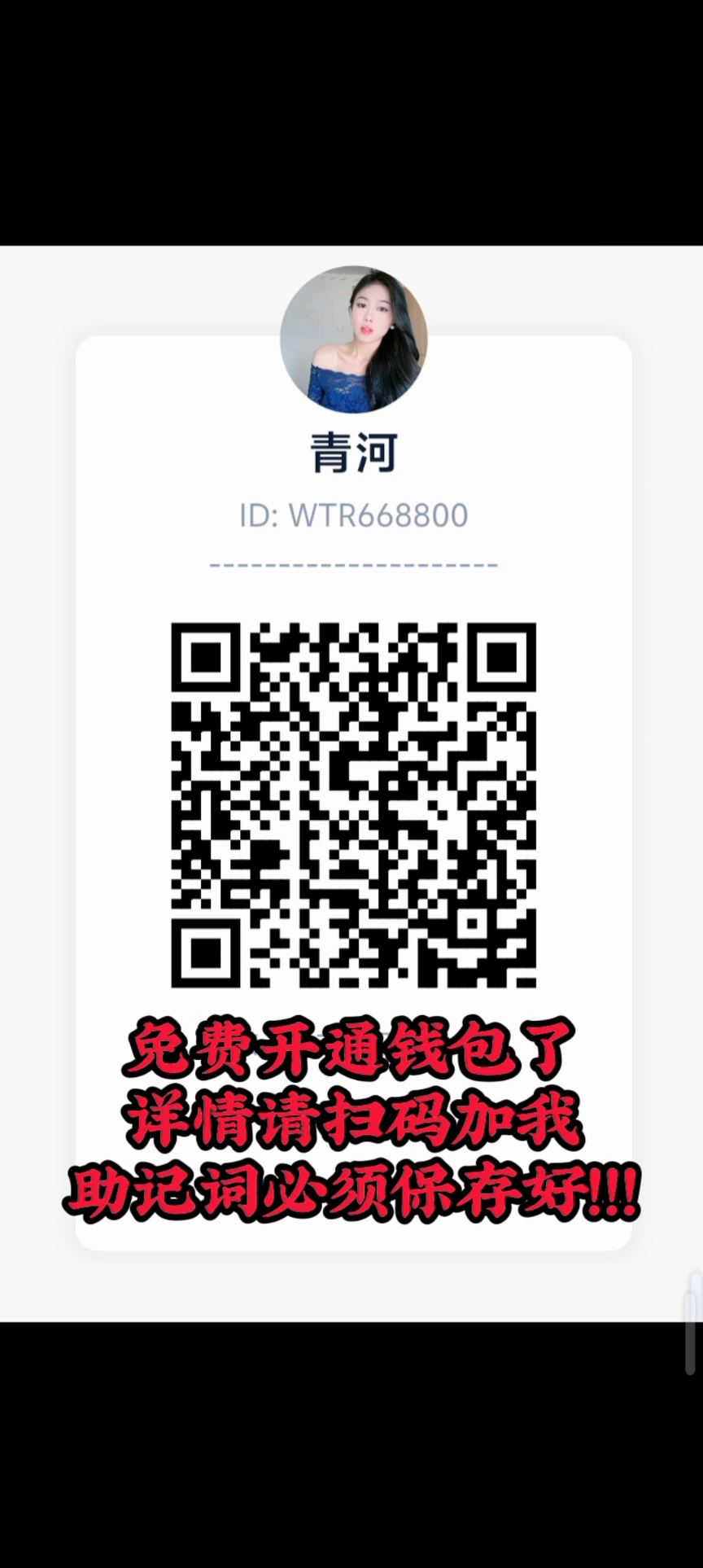 35660b4f7620260111153705