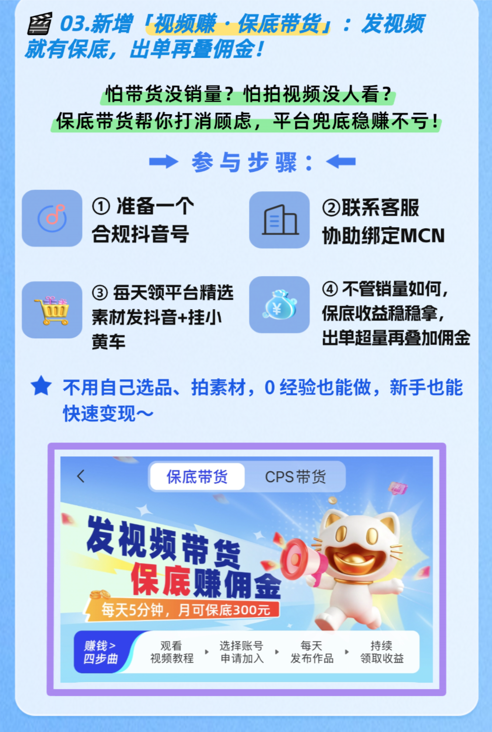 35d1c5ee7620260126212801